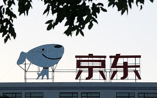 京东Q2增收不增利，物流和社区团购投入拖累利润｜看财报