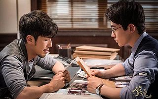 耽改劇的紅利還能吃多久？