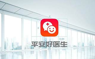 平安好醫生累計注冊用戶突破4億，預計最快2024年盈利丨看財報