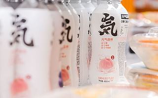 喜茶和元氣森林的全面戰(zhàn)役