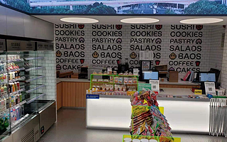 地鐵站里吃早餐，北京等了快20年