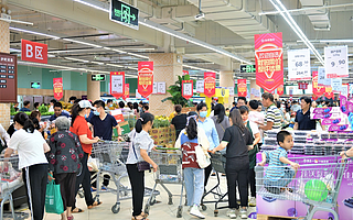 仓储店带动销售额同比增长139%，永辉发布2021年半年报