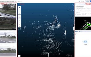 倍赛科技完成数千万元 B 轮融资，发布全新 3D 点云分割标注工具