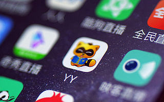 前景難料，雷軍能否帶歡聚謀退路？