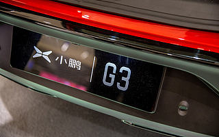 小鵬回港首份財報：增收亦增虧 ，拐點何時到？