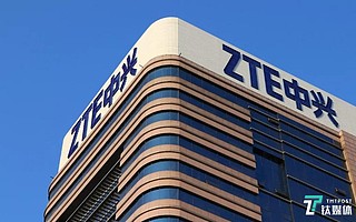 中興通訊財報發布2021年半年度報告，消費者業務增長迅速丨看財報