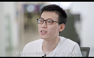 VC都在抢，无人不识姚班人