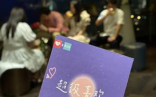 映客互娛2021上半年凈利增長(zhǎng)94.3% 社交戰(zhàn)略進(jìn)入全場(chǎng)景新階段