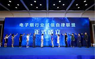 電子煙行業(yè)如何規(guī)范發(fā)展？JVE 非我給出差異化樣本