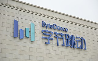 字节跳动取消大小周后首次发薪，收入普降17%，员工炸锅了