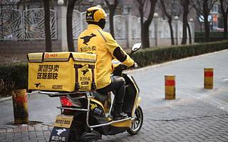 反垄断调查下，美团股价为何不降反升？