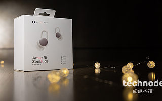 华米 Amazfit ZenBuds 智能助眠耳塞：放松助眠小帮手