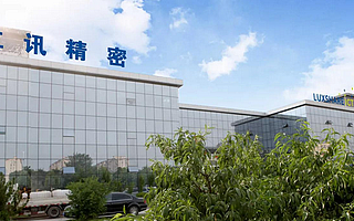 從“果鏈”到新能源，立訊精密的B端生意成色幾何？