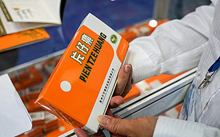 一克500元比黃金還貴的片仔癀，炒作退潮“中藥茅”要“黃”了？