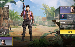 京东禁售87款主机游戏，对研发商是好是坏？