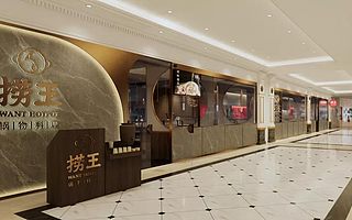 賽道“冰火兩重天”，撈王上市能否用“清湯”破局？