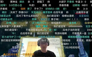 中国大陆首位世界冠军，这一刻我们等了太久