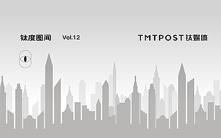 打工人“租房涨幅”真能限制么......一线城市早涨不动了 | 钛度图闻