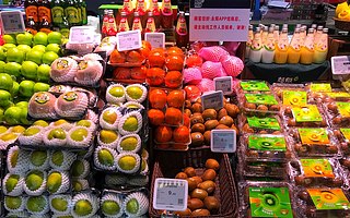 美菜回应裁员：正常组织调整，业务城市均正常运营