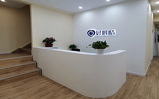 【獵云網首發】精神心理領域移動醫療平臺“好心情”完成2億元C輪融資，字節跳動領投