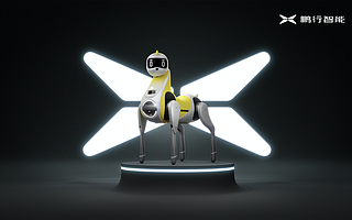 小鹏汽车公布生态企业鹏行智能，携手发布首款智能机器马