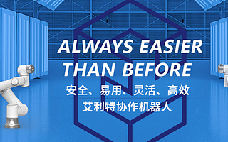 61岁北航老师，带出一个硬核CEO军团