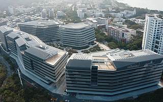 腾讯优图将在厦门火炬高新区建设AI创新中心