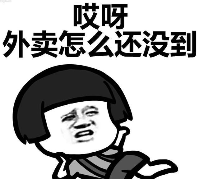 src=http___n.sinaimg.cn_sinakd20200720ac_416_w640h576_20200720_95be-iwpcxks6565545.jpg&refer=http___n.sinaimg.jpg