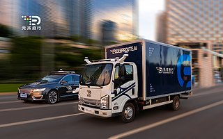 元戎啟行獲3億美元融資,阿里巴巴領(lǐng)投