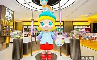 刚刚，泡泡玛特成立了一家投资公司