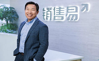 銷售易推出SCRM新產品，7000萬美金新融資將加大消費領域布局