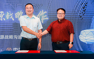 二十品牌二千車商二萬輛車，賣好車公布新能源下沉戰略