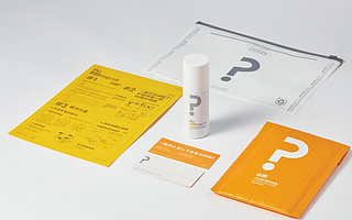 功效護膚品牌拾顏PUskinology獲近億元A輪融資，高榕資本領投