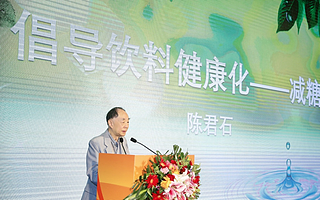 工程院院士倡议饮料科学减糖，使用赤藓糖醇等减少糖添加