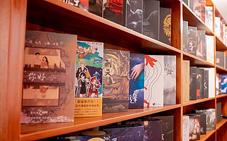 专注线上剧本发行，探案笔记完成数千万元A轮融资