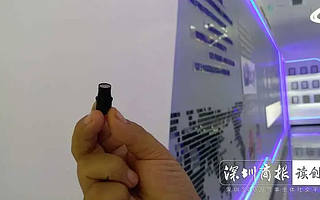 专精特新|小配件实现大突破