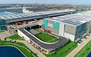 17.5亿美金，普洛斯新开发基金完成首轮关账