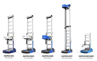 物流仓储机器人企业海柔创新完成两轮超 2 亿美元融资