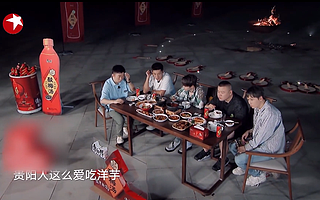 貴陽，是餐飲品牌的天堂還是墳場？