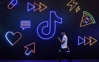 抖音“防沉迷系統”再升級,真能防住青少年嗎?