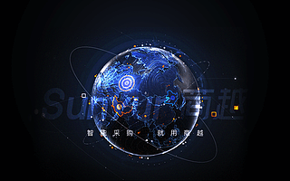 企业数字化采购解决方案提供商商越完成3.2亿元B轮融资，启明创投领投