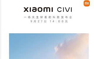Xiaomi's Camera-Featured Phone Brand Reborn