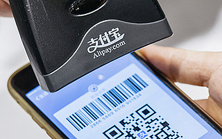 花唄接入央行征信，會(huì)影響申請銀行房貸嗎？