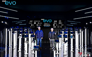 英特尔Evo平台体验进化，不断加强软件优化