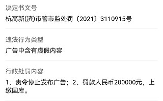 大公司动态∣曹操出行因绘制不完整中国地图被罚20万；王磊退出饿了么法定代表人