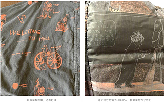 江南布衣“鬼”迷心竅