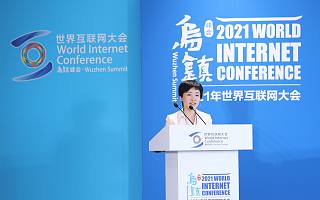 钛媒体赵何娟在乌镇演讲：规则明确，边界清晰才更有助于互联网生态发展