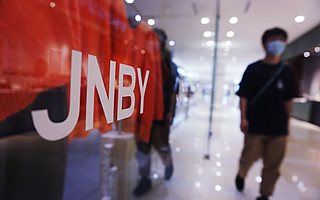 起底江南布衣，“暗黑黄暴”的童装如何被设计出来的？