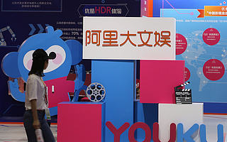 阿里為何做不好文娛?