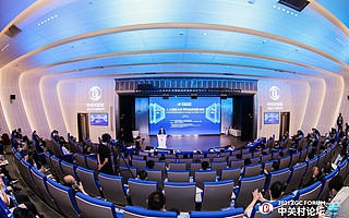 2021中关村论坛首日，世界最大智能模型“悟道”助力冬奥